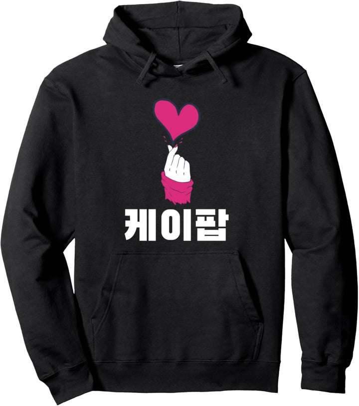 K-Pop Hand Symbol Kpop Herz Korean Love Musik Pullover Hoodie