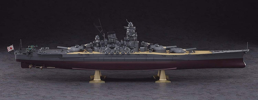 Hasegawa Z01 - 1/450 IJN Battleship Yamato