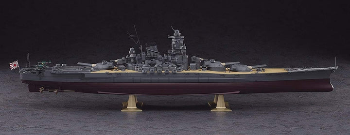 Hasegawa Z01 - 1/450 IJN Battleship Yamato