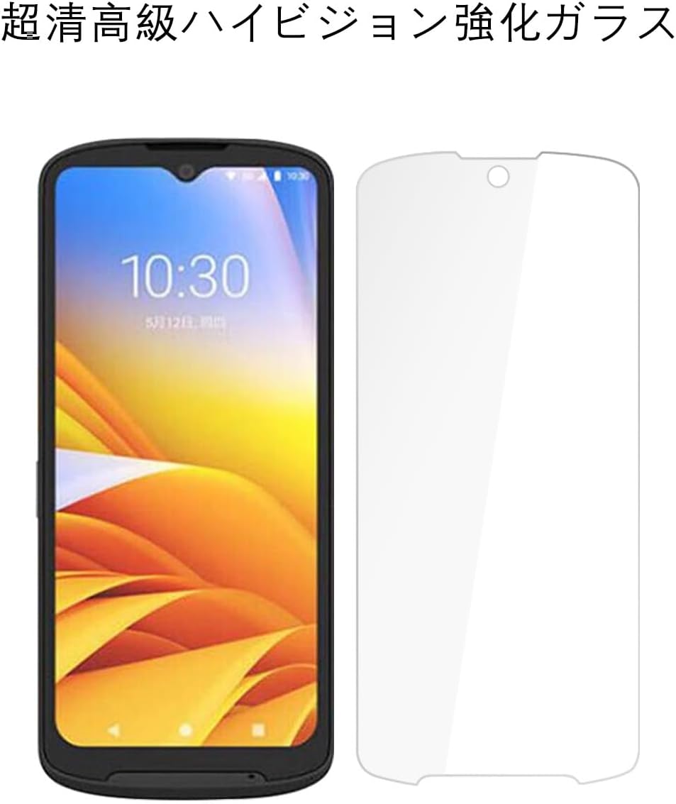 Displayschutzfolie für Zebra TN28 TC15 Scanner, 3 Stück, Gehärtetes Glas, Hohe Transparenz
