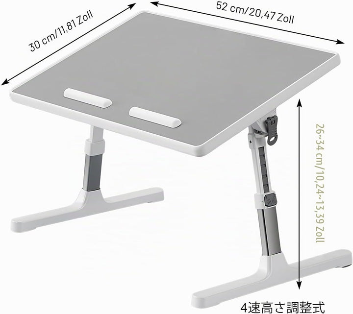 Laptoptisch fürs Bett, Laptoptisch Einstellbare Höhe, Laptoptisch mit klappbare Beine, Klappbarer La