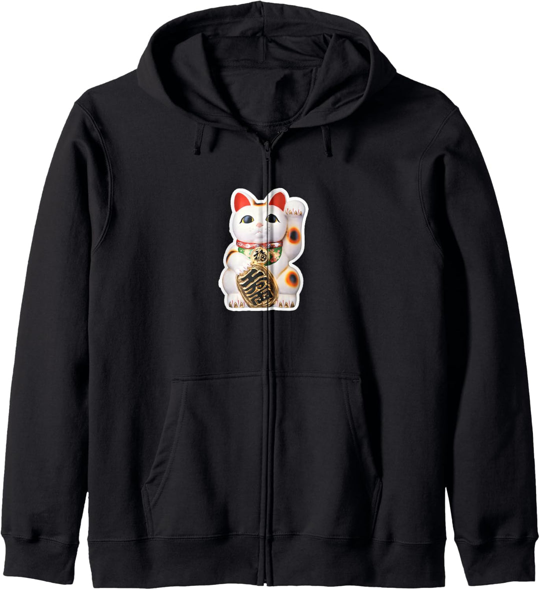 Maneki Neko Winkekatzekatze Glückskatze Talismann Geschenk Kapuzenjacke