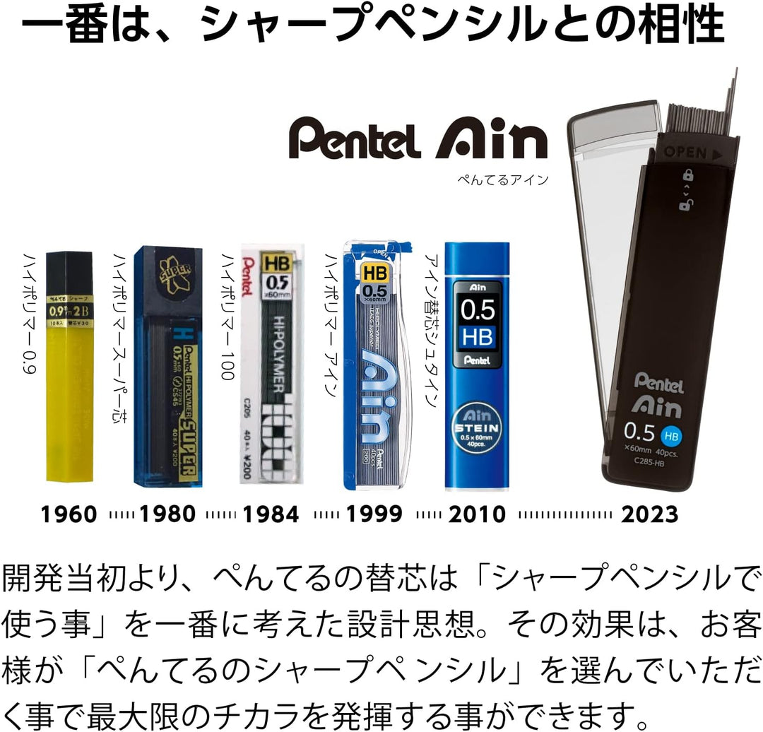 Pentel AMZ-XC2872B3P scharfe Mine, Ain, 0,7 mm, 2B, 3 Stück, Schwarz 1 stück (3er Pack) 2B, 1 stück