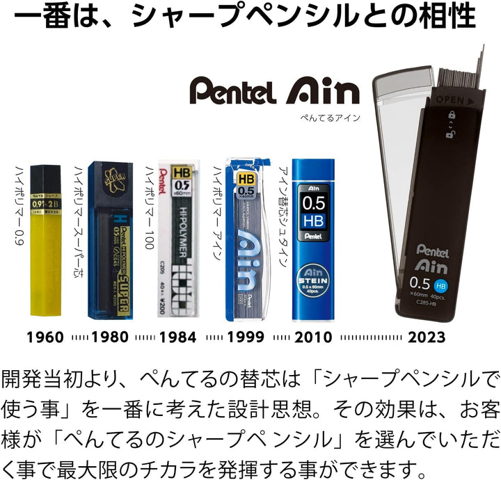 Pentel AMZ-XC2872B3P scharfe Mine, Ain, 0,7 mm, 2B, 3 Stück, Schwarz 1 stück (3er Pack) 2B, 1 stück