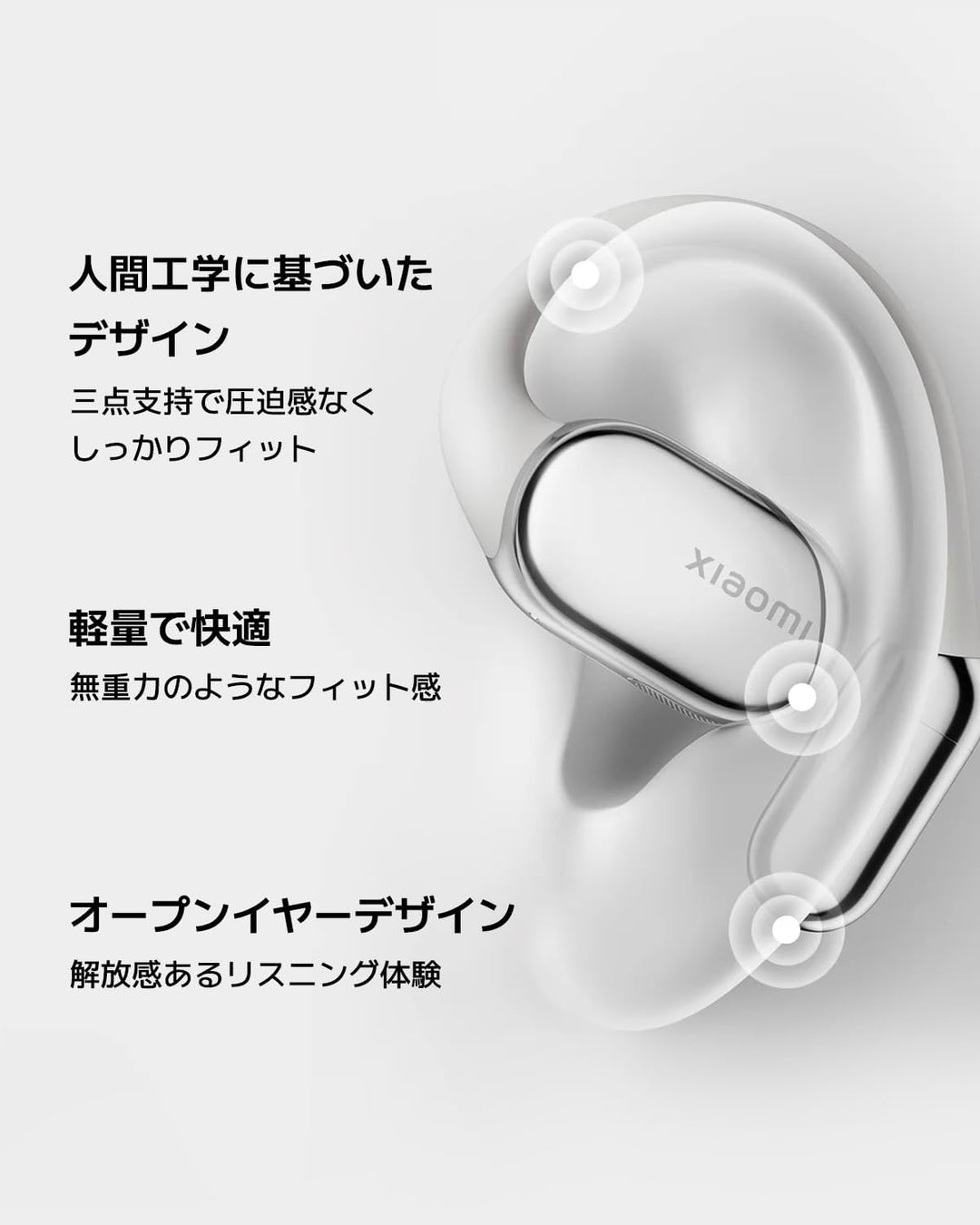 XIAOMI OpenWear Stereo Pro Graphite Schwarz