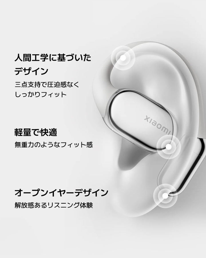 XIAOMI OpenWear Stereo Pro Graphite Schwarz