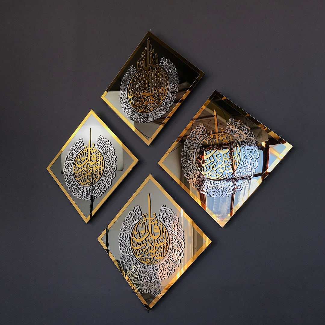 IWA CONCEPT Gehärtetes Glas Set von Ayatul Kursi, Surah Ikhlas, Al Falaq und Nas islamische Wandkuns