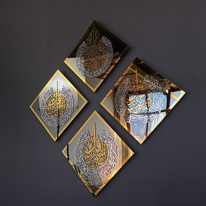 IWA CONCEPT Gehärtetes Glas Set von Ayatul Kursi, Surah Ikhlas, Al Falaq und Nas islamische Wandkuns