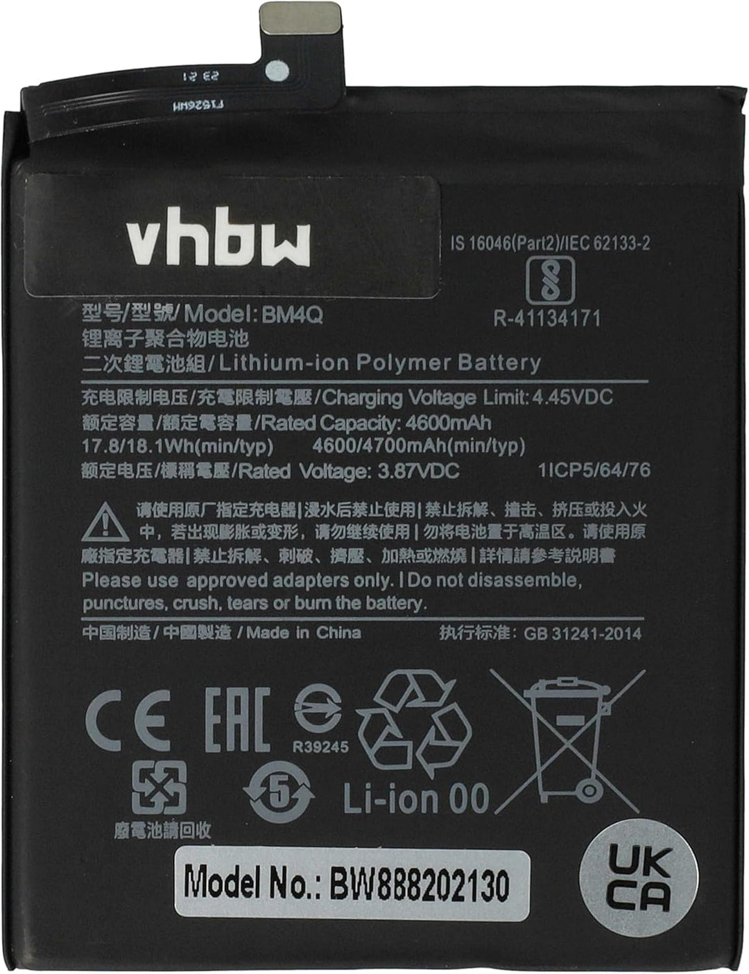 vhbw Akku kompatibel mit Xiaomi Pocophone M2004J11G, Poco F2 Pro 5G Handy Smartphone Telefon (4400 m