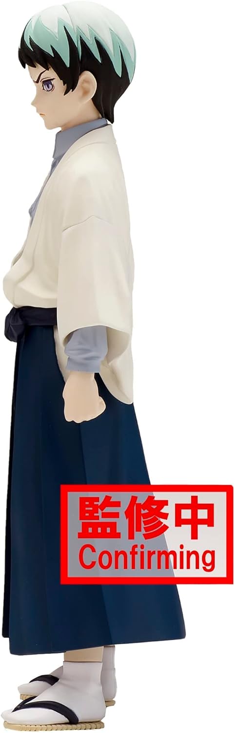 Banpresto Demon Slayer – Yushiro – Figur 15 cm