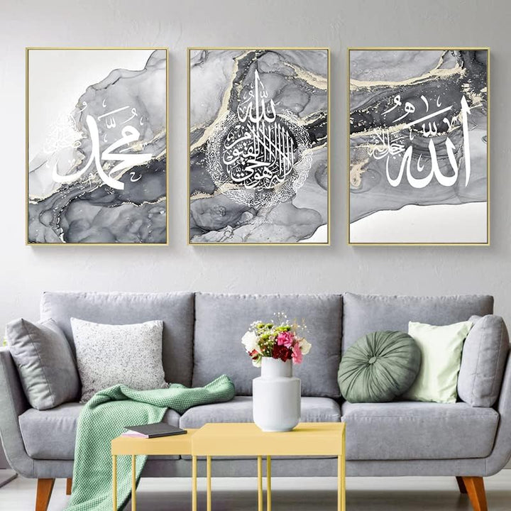 LPFNSF Islamische Bilder Wohnzimmer,Leinwand Islam Bild wandbilder wohnzimmer,Marmor Leinwand Gemäld