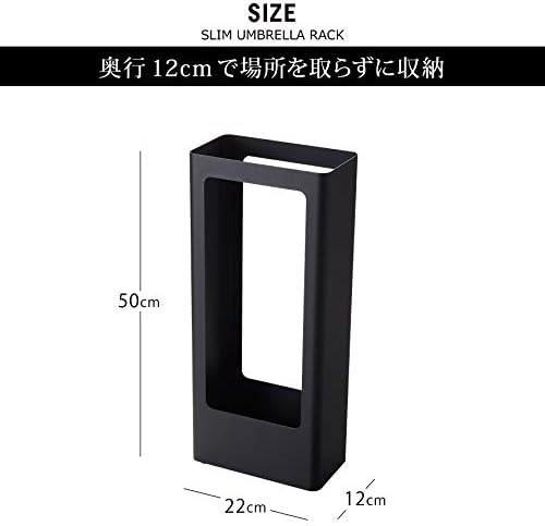 Yamazaki Home Schirmständer Regenschirmständer schwarz Metall freistehend modern 22x50x12cm