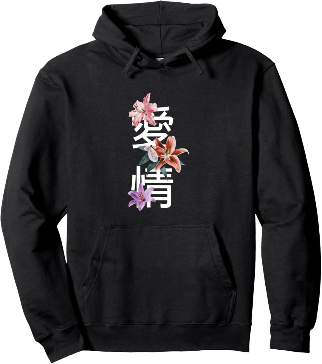 Japanischer Text mit Blumen und Blumen. Pullover Hoodie