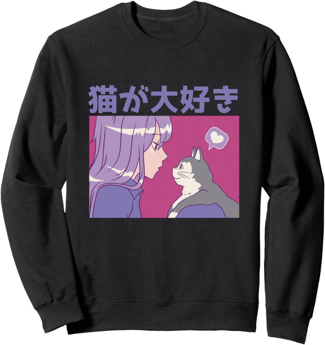 Anime Cat Anime Stuff Japanisches Anime Girl Anime Cats Sweatshirt