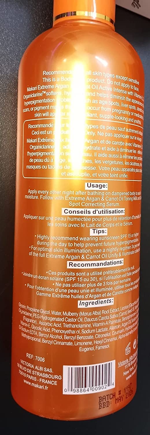 Makari Extreme Karotten & Argan Öl mit Glycerin zur Hautverschönerung 16,8oz - Feuchtigkeitscreme zu