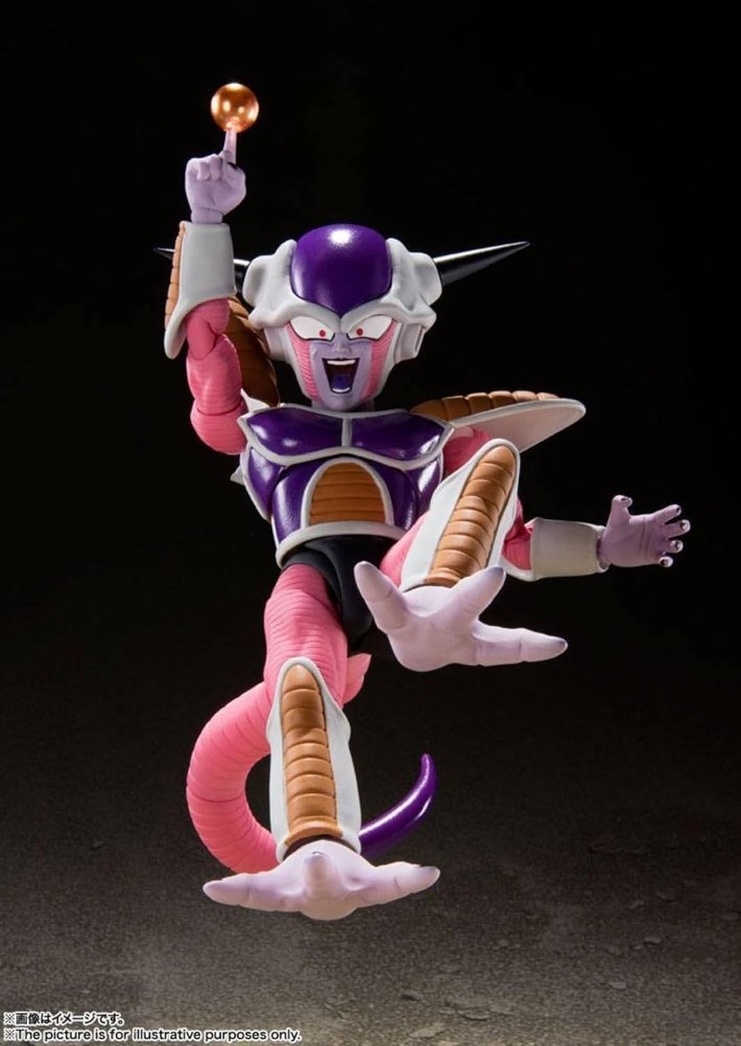 Bandai – Dragon Ball Z – Sh Figuarts – Frieza First Form 11 cm, BAS60827, Mehrfarbig, One Size