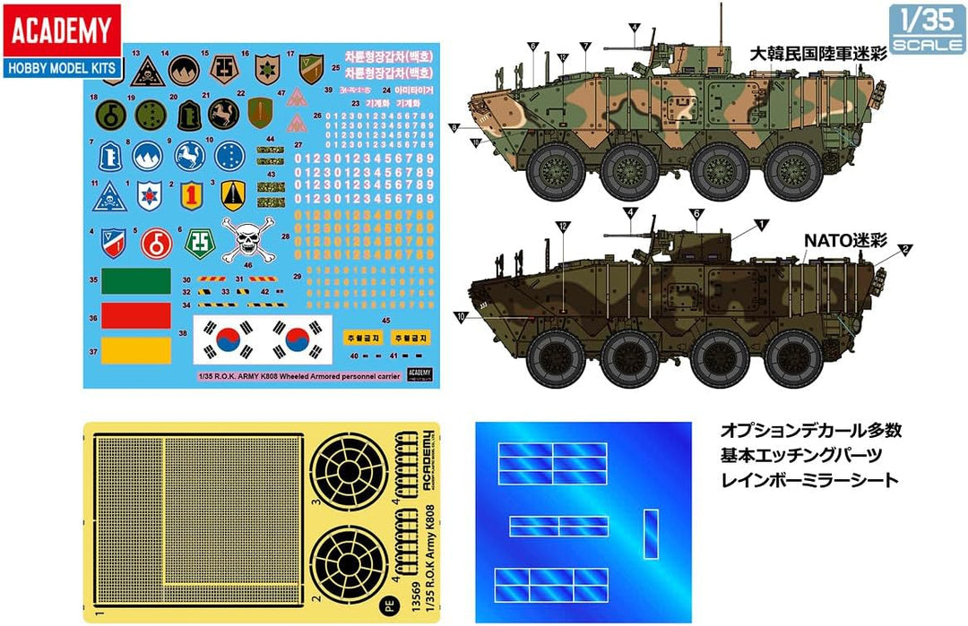 Academy 493569-1/35 ROK K808 - Massstab 1:35