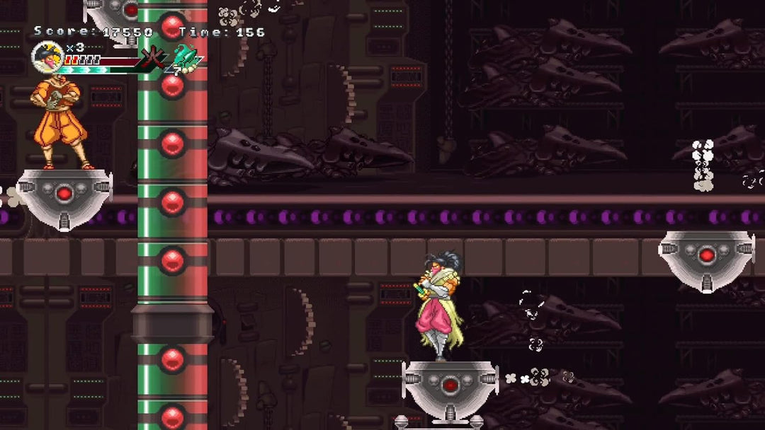 Ganryu 2 Hakuma Kojiro (Nintendo Switch)