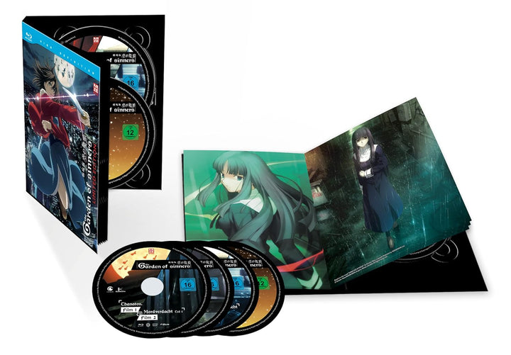 Garden of Sinners - Gesamtausgabe - Premiumbox - (7 Filme + Epilog) - [Blu-ray] Limited Edition, Blu