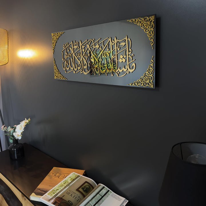 iwa concept Islamische Wandkunst aus gehärtetem Glas,Ramadan-Dekorationen, arabische Kalligraphie, E