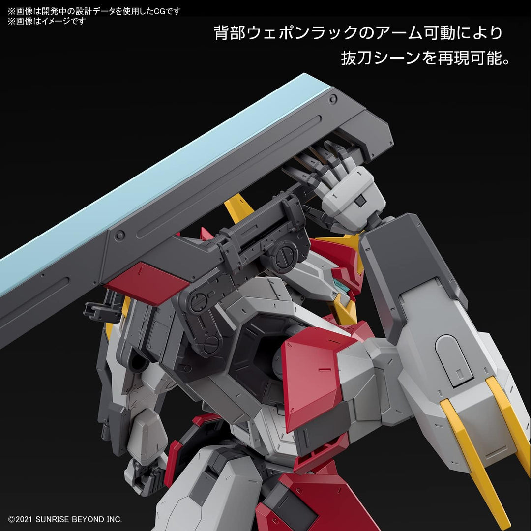 Bandai Hobby - Full Mechanics 1/48 Mailes Kenbu Zan