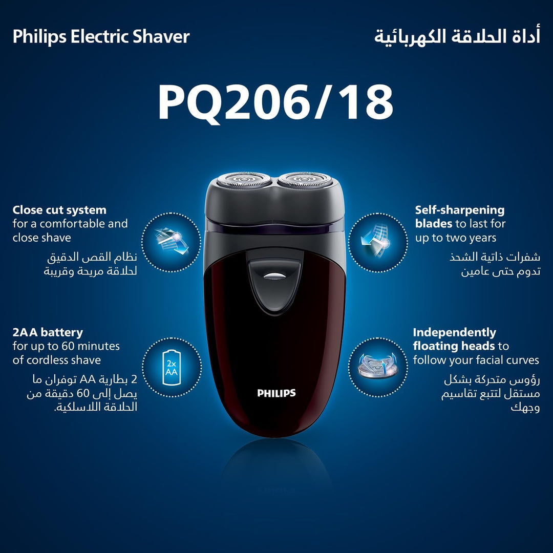 Philips PQ206 Electric shaver Battery powered Convenient to carry/GENUINE [Alt] PQ206, [Alt] PQ206