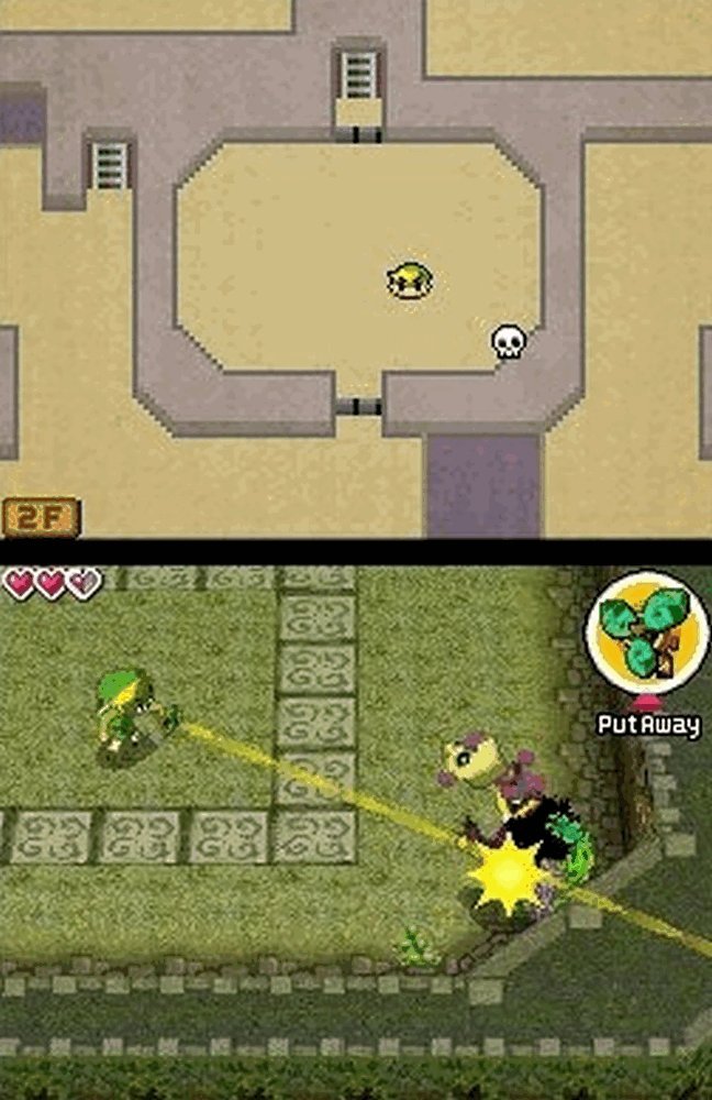 The Legend of Zelda: Spirit Tracks [Software Pyramide], Software Pyramide