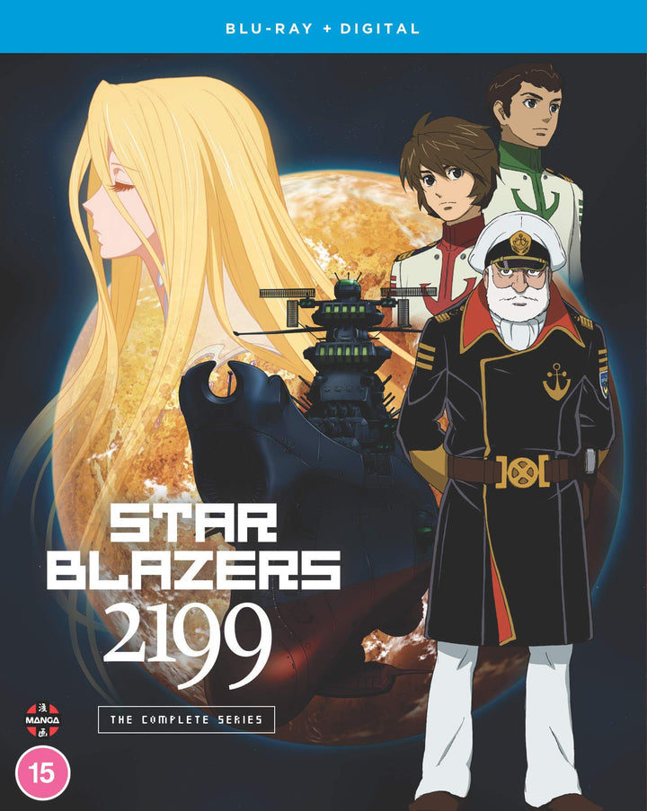 Star Blazers: Space Battleship Yamato 2199: The Complete Series, Blu-ray
