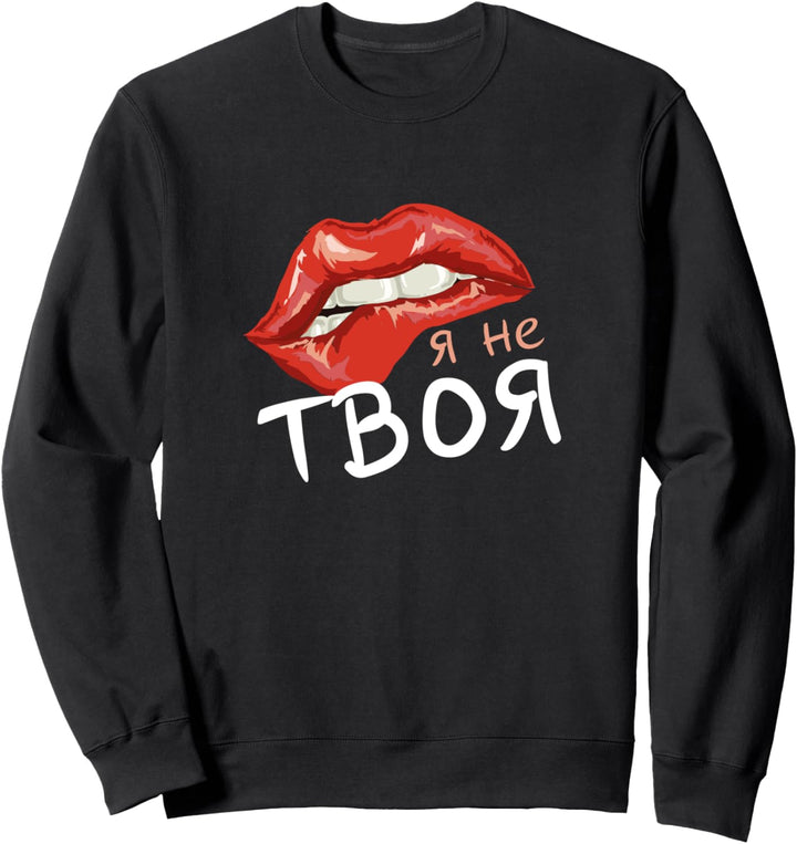 Russland Spruch Russische Frau Rote Lippen Kyrillisch Russia Sweatshirt