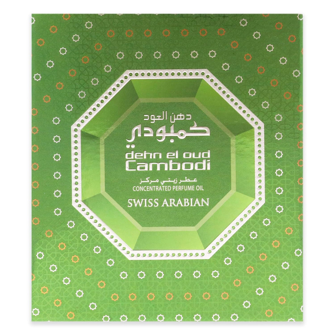 Swiss Arabian Parfüm Öl Dehn El Oud Cambodi |3ml |Unisex| Kambodschanisches Oud Holz 3 ml (1er Pack)