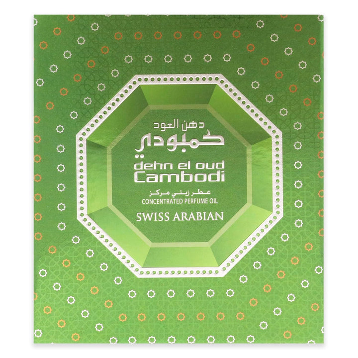 Swiss Arabian Parfüm Öl Dehn El Oud Cambodi |3ml |Unisex| Kambodschanisches Oud Holz 3 ml (1er Pack)