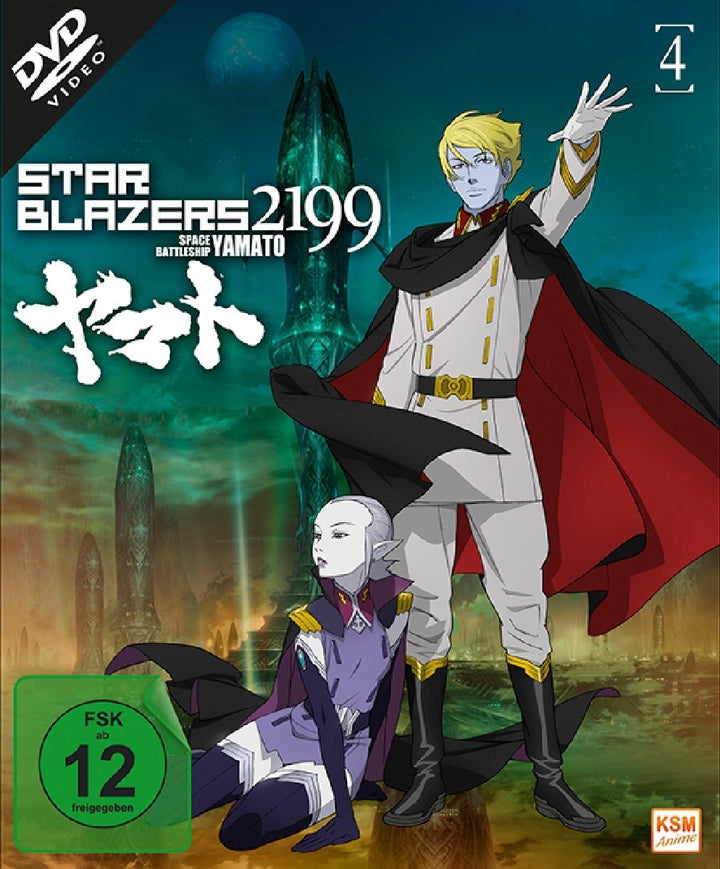 Star Blazers 2199 - Battleship Yamato, Vol. 4, DVD