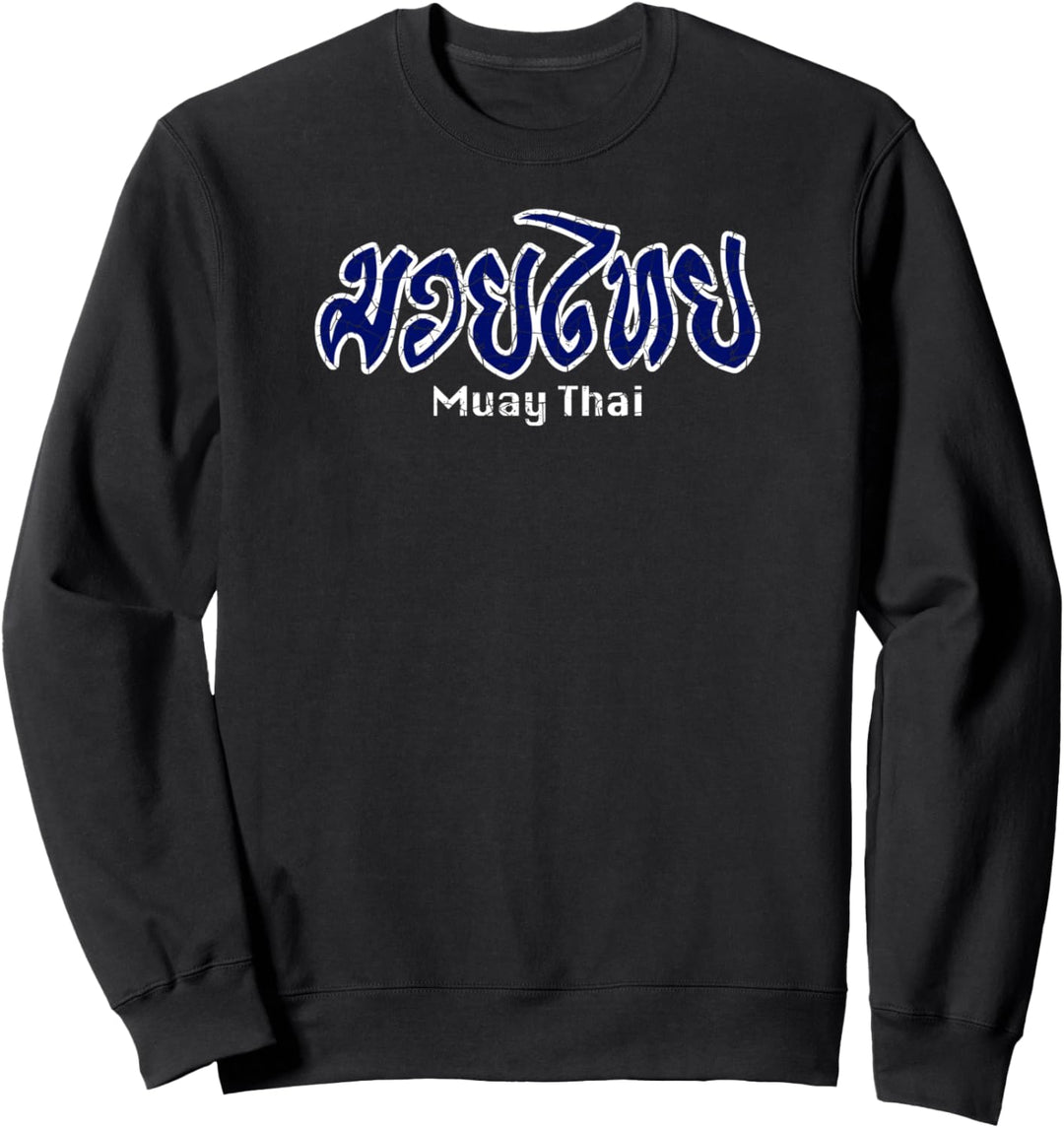 Muay Thai Graffiti doppelseitig Sweatshirt