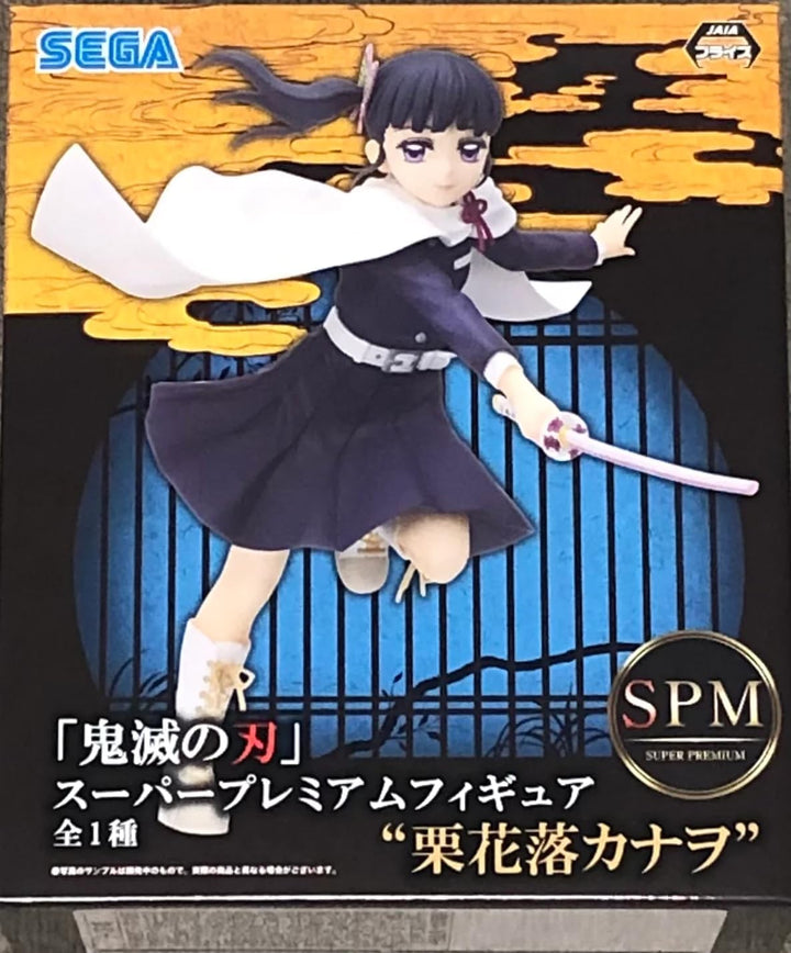 Sega Goods Dämonen-Slayer, Kanao Tsuyuri, Statuette, 17 cm