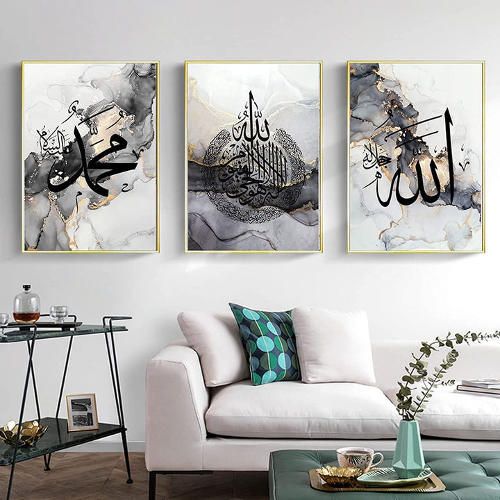 Islamische Wandbilder, Arabische Wandbilder 3er Set Islamische Kunst Poster Und Drucke Leinwand Post