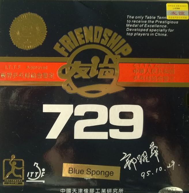 Generisch Friendship 729 Super FX, Blue Sponge Tischtennisbelag 2,2mm Schwarz, 2,2mm Schwarz