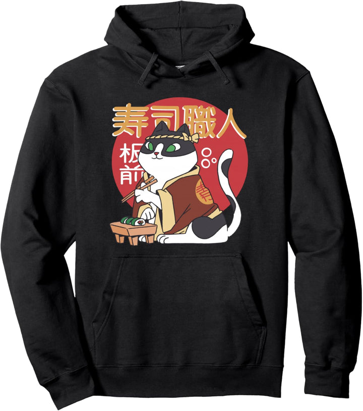 Sushi-Katzenkoch Japanisch Japan Pullover Hoodie