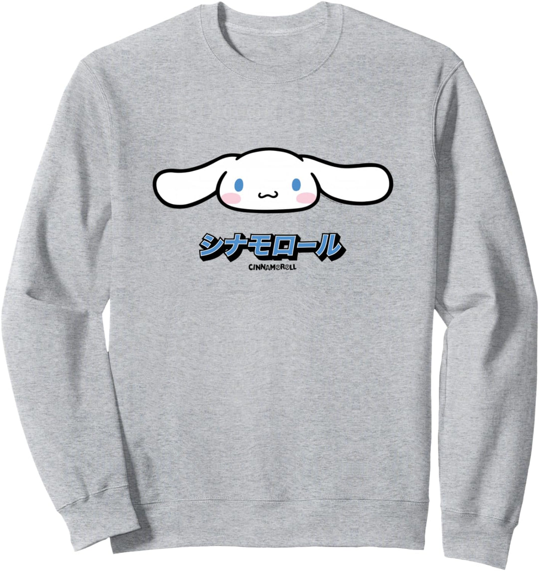 Cinnamoroll Sanrio Character Klassisches Japan Design Sweatshirt