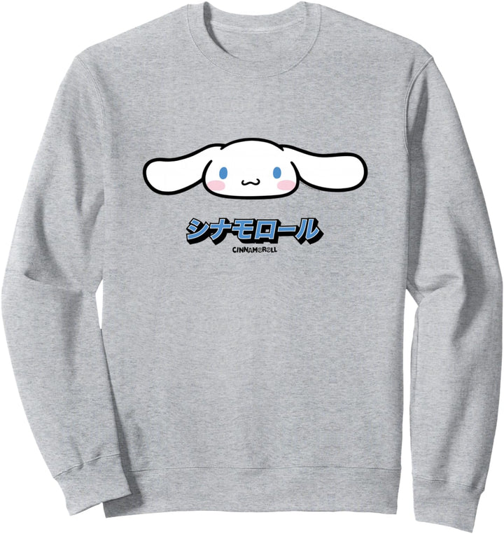 Cinnamoroll Sanrio Character Klassisches Japan Design Sweatshirt