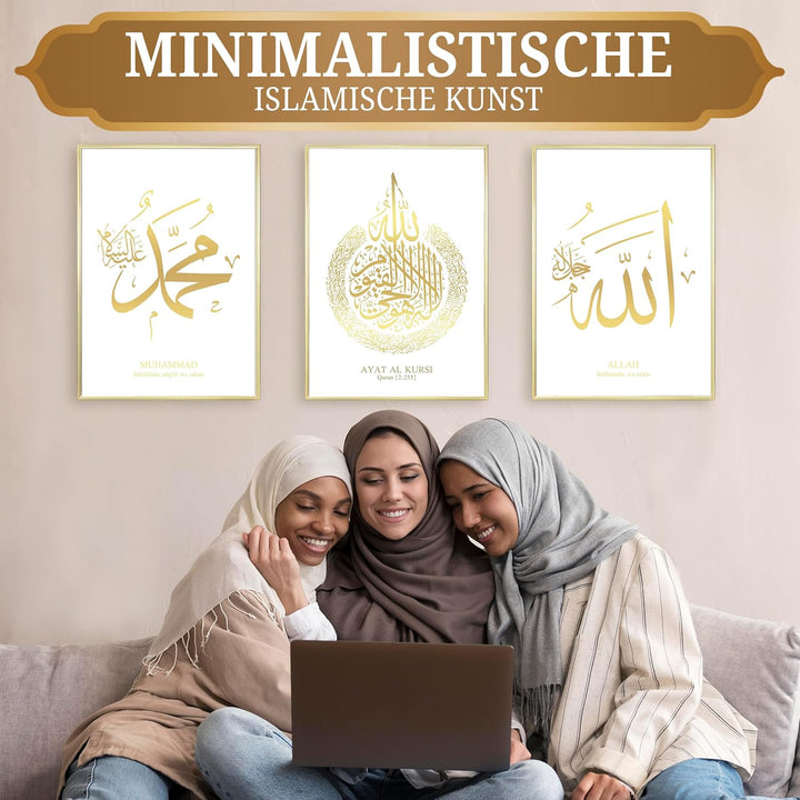 HAVA Artwork Islamisches Goldfolien Poster Set Weiss, Islamische Poster, Islamische Bilder, Islamisc