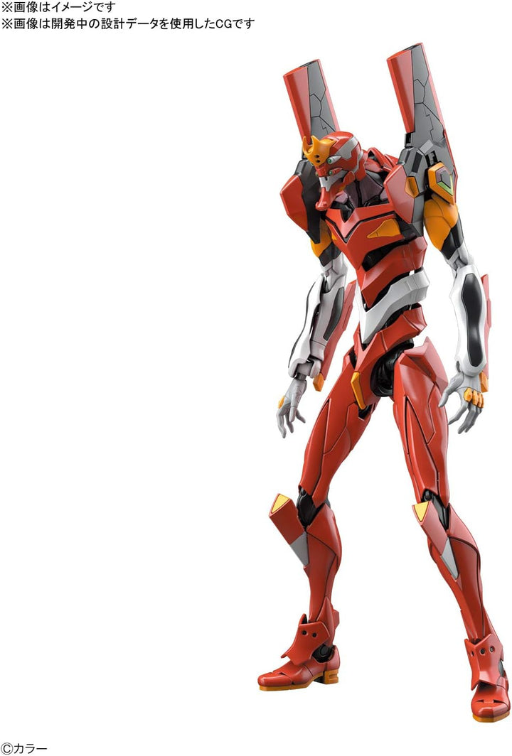 BANDAI MK60426 Zubehör, Keine