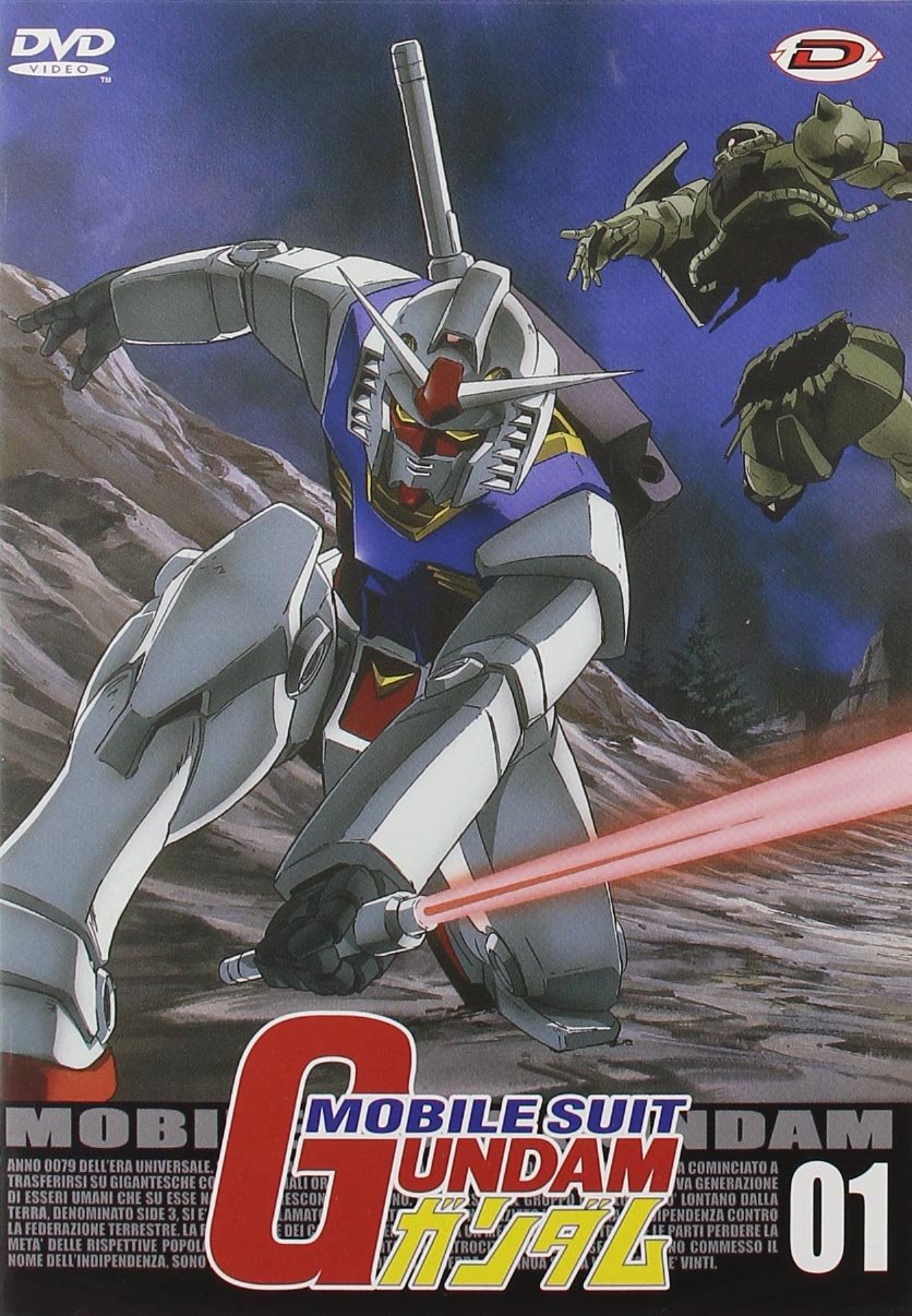Mobile Suit Gundam [6 DVDs] [IT Import], DVD