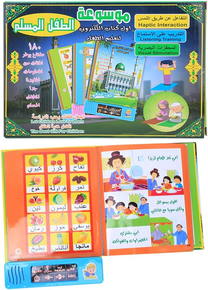 Arabische Lernmaschine, Baby Elektronisches Lernbuch Frühkindliche Bildung Lernspielzeug Perfektes G