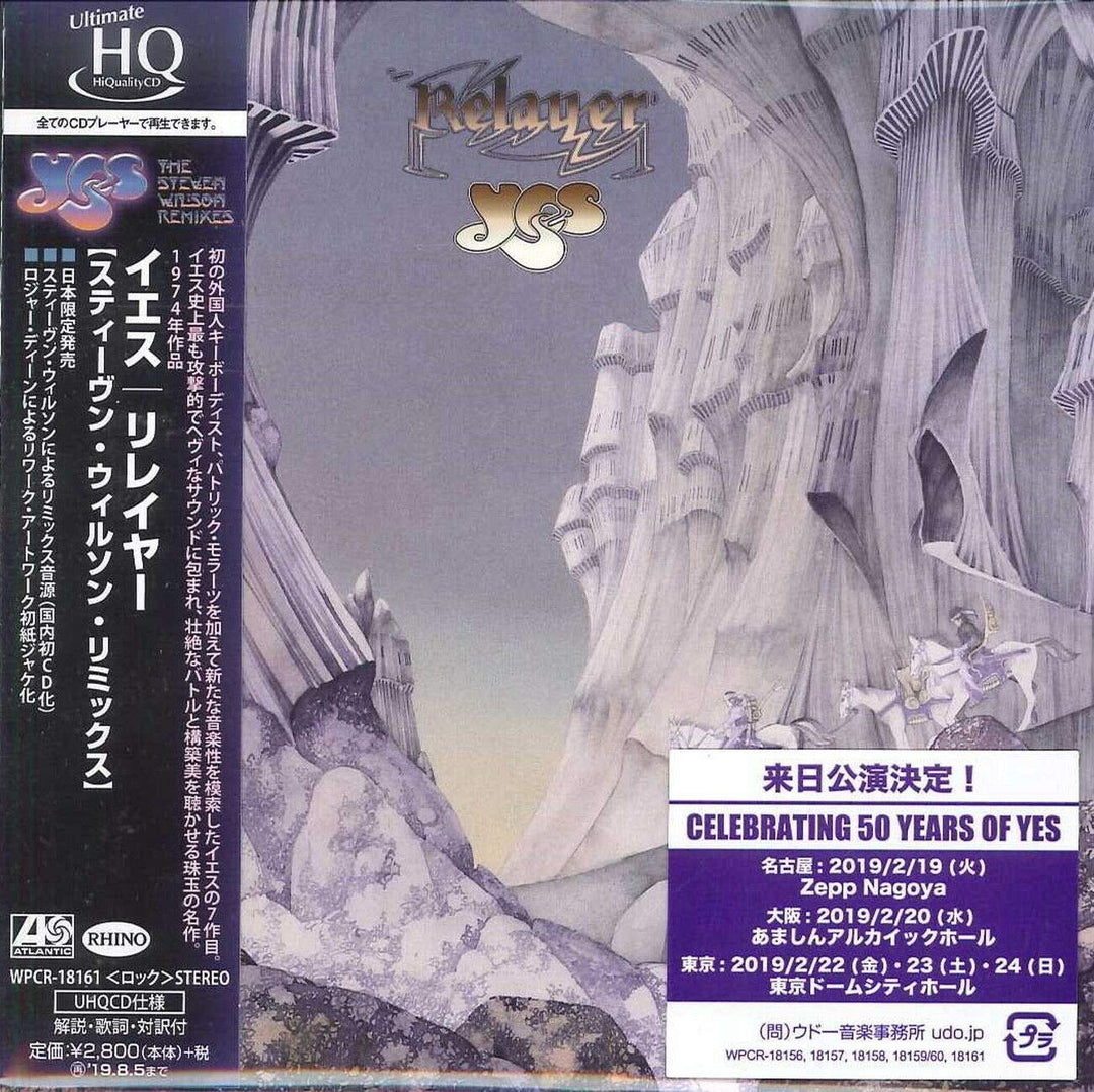 Relayer (Steven Wilson Remix), Audio-CD