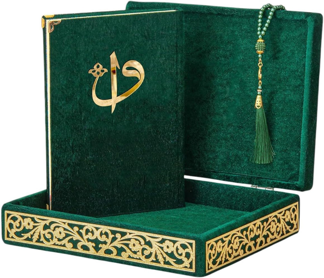 Spezielle elegante Samt bedeckte dekorative Box, Samt überdachter Quran-Buch in Arabisch- und Gebets