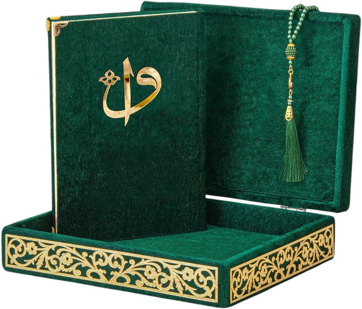 Spezielle elegante Samt bedeckte dekorative Box, Samt überdachter Quran-Buch in Arabisch- und Gebets