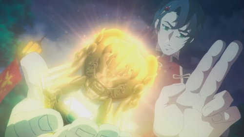 Chaos Dragon - Episode 09-12, Blu-ray