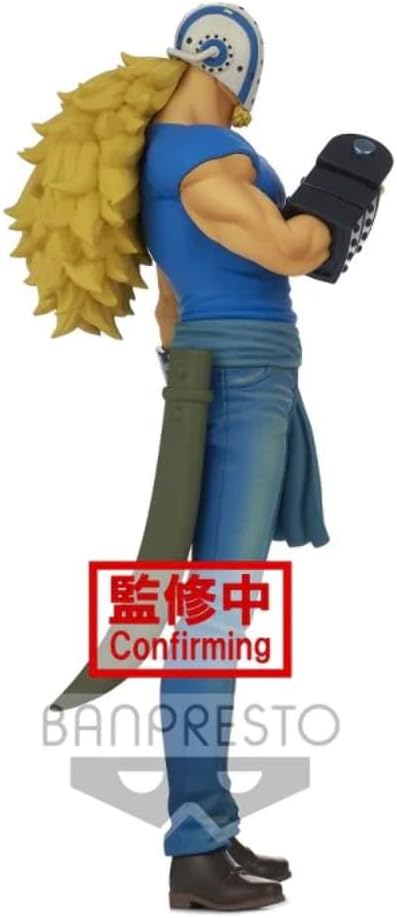 Banpresto - Figurine One Piece - Killer Grandline Men Wanokuni Vol 17 DXF 17cm - 4983164181012