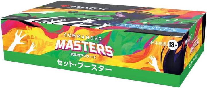 Magic The Gathering Commander Masters présentoir boosters d'extension (24) *JAPONAIS*