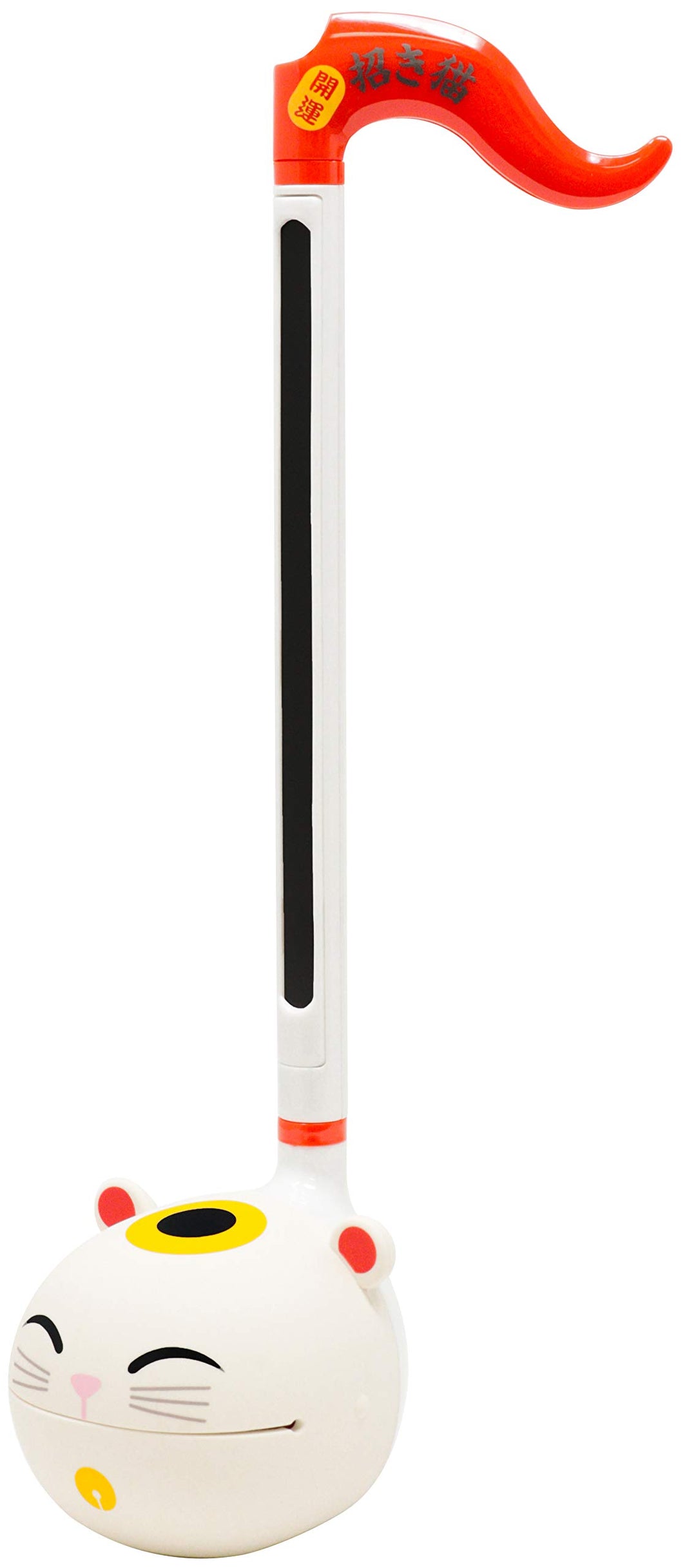 Otamatone Regular Manekineko Elektronisches Musik Instrument, Tragbar Digitale Musikinstrumente Synt